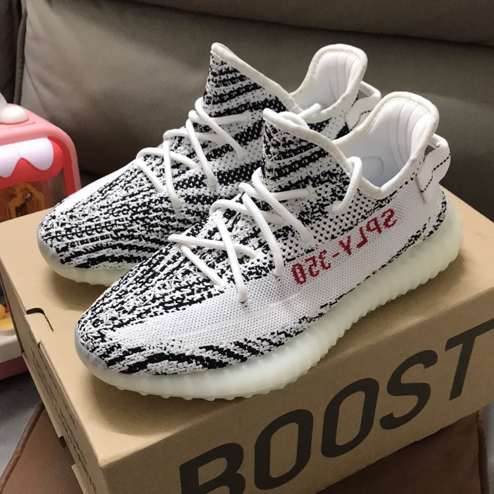 Yeezy Boost 350 V2 Zebra